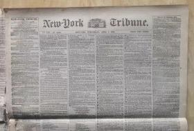 1854年4月5日《纽约每日论坛报》上有马克思的文章
