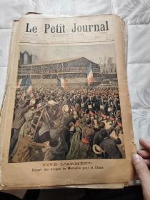 现货，法文中国题材的报纸，含中国版画，法国小报、事情报，等等，时间为1850——1911年，4开或2开（45）