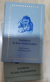 【现货即发】1990年《Seefahren ist kein zucherlecken》