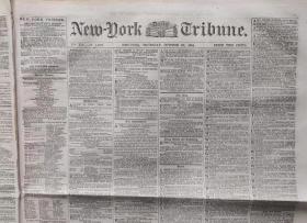 1854年10月26日《纽约每日论坛报》上有马克思的文章