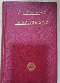 【现货即发】1906年《El socialismo》