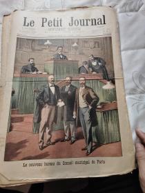 现货，法文中国题材的报纸，含中国版画，法国小报、事情报，等等，时间为1850——1911年，4开或2开（64）