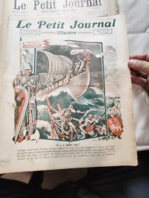现货，法文中国题材的报纸，含中国版画，法国小报、事情报，等等，时间为1850——1911年，4开或2开（57）