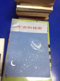 无敌新课标系列·无敌：8年级数学（新课标）