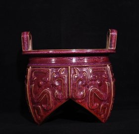 宋钧窑天聖八年御制款海棠红饕餮纹双耳炉，高21.5×23厘米