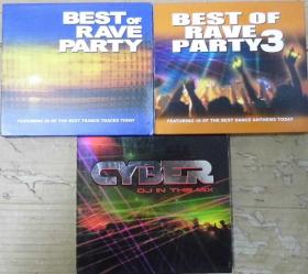 BEST OF RAVE PARTY 1.3. CYBER DJ IN THE MIX  首版 旧版 港版 原版 绝版 6CD