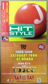 J-POP HIY STYLE TRF TOUR 1999 首版 旧版 港版 原版 绝版 4CD