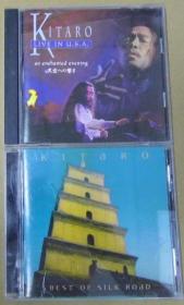 喜多郎 KITARO 演唱会 旧版 首版 日版 原版 绝版 1CD 上面的才对