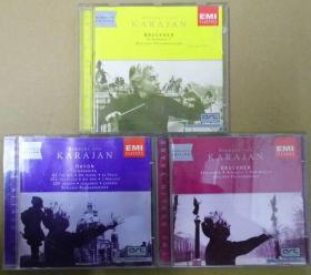 HERBERT VON KARAJAN BRUCKNER 4.7. HAYDN 首版 旧版 HOLLAND版 原版 绝版 3CD 1996年首版