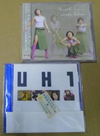 宇多田光 旧版 原版 港版 绝版 1CD 1VCD