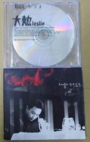 張国榮  旧版 首版 港版 原版 绝版 2CD 1VCD