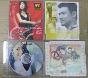 盧巧音 張学友 楊千华 群星齊唱為公益 非賣品 首版 旧版 港版 原版 绝版 CD
