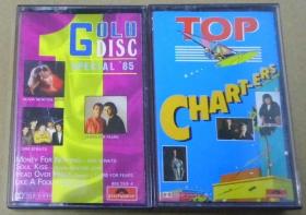 老磁带 二盒  TOP CHART-ERS  GOLD DISC SPECIAL 85