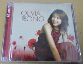 OLIVIA ONG  首版 旧版 港版 原版 绝版 2CD