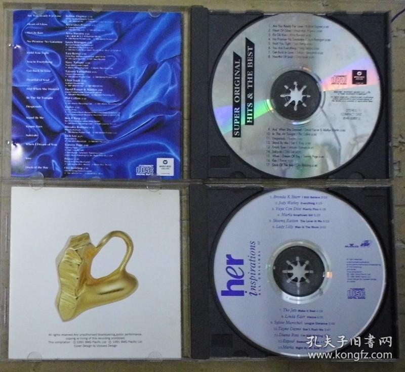 SUPER ORIGINAL ALL ORIGINAL 3    群星 PAN ASIA A版 首版 旧版 港版 原版 绝版 2CD