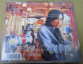 任賢齊  旧版 首版 港版 原版 绝版 2CD 1VCD