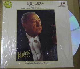 古董 LD 大光碟 HEIFETZ