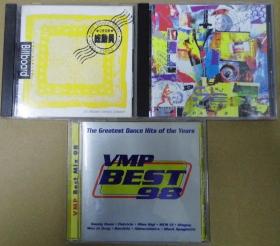 勁歌熱舞總动員 4 CALL ME WOLFGANG 2  VMP BEST 98   首版 旧版 港版 原版 绝版 3CD