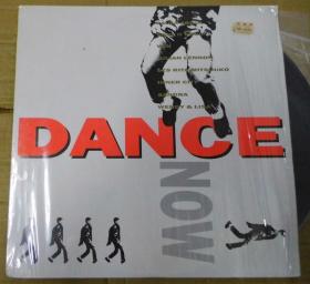 留声机專用  DANCE NOW     黑胶唱片 1LP