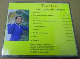TUYET LOAN   旧版 首版  原版 绝版 JAZZ LADY OF VIETNAM