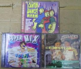 CANTO DANCE 广东舞曲 SUPER MIX 1 CELESTIAL 天上 SPIRIT HOUSE  首版 旧版 港版 原版 绝版 3CD