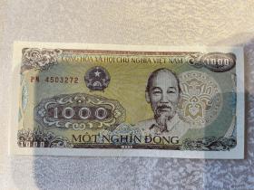 纸币--越币1000元