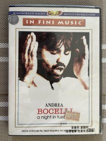 原版DVD：ANDREA BOCELLI (未开封)