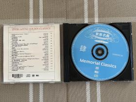 CD：CLASSICS CLUB4A