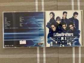 CD：日文原版   三代目 J SOUL BROTHERS--BLUE IMPACT2碟装