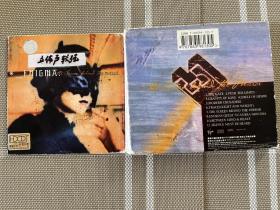 CD：英格玛ENIGMA3