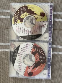 CD：日文经典歌曲(2盒)