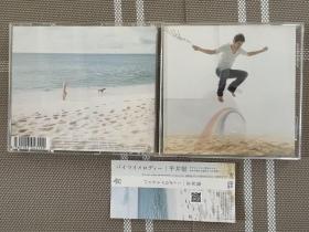 日文原版CD：平井坚--バイマイメロディー