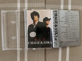 录音磁带：CHANGE&ASKA--两心知c