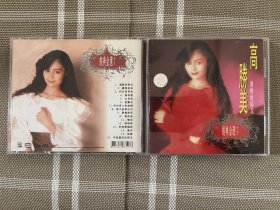 CD：高胜美--经典金选7