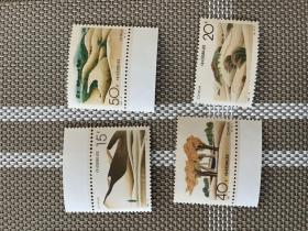 邮票-1994-4T沙漠绿化4张   新票