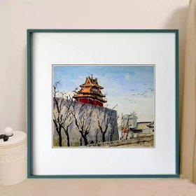 戴泽《紫禁城角楼》 水彩 水粉画 20×24.5cm 1981年