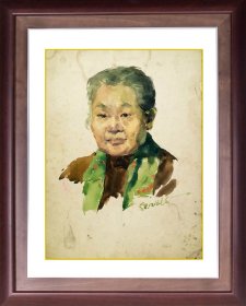 同一来源：五六十年代参展或出版作品…杨洵《外婆》水彩 38×29cm 1958年