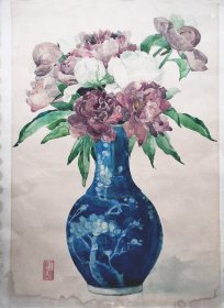 稀见--王稼骏 水彩画 44×32cm 约1950-1970年代 （王稼骏，原北京艺术学院（今首都师范大学美术学院）教授、北京中国画研究会常务理事、秘书长）