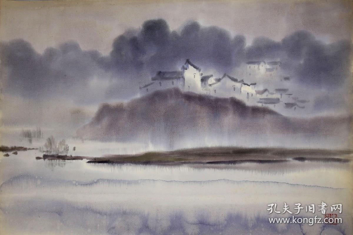 李咏森《皖南烟雨》水彩  51×74cm  约1980年代