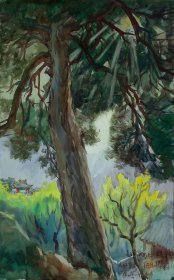 出版作品：鲁迅美术学院教授--杨伯能 水彩画 《无量观上一棵松》  58.7×36.5cm 1959年