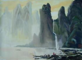 娄中国《飞泉流涧》水彩39×53.5cm 1990年代