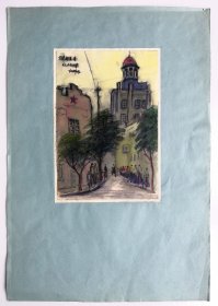 同一来源---北京画家【王幼伟】作品之二：《天津街道一角》（劝业场大楼）水彩 20×13.5cm 1962年——从和平路自西向东望劝业场大楼，画中右侧有穹顶的建筑为天津劝业场大楼，左边带有红色五角星的建筑现已不存（现为恒隆广场）。