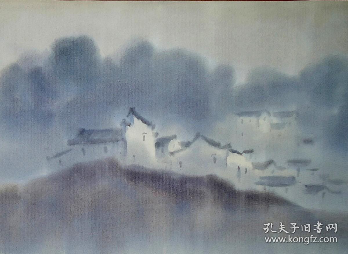 李咏森《皖南烟雨》水彩  51×74cm  约1980年代