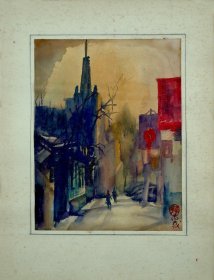 韩尚义《小巷暮色》 水彩画 35×27cm 1980年代