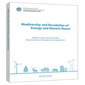 Biodiversity and revolution of energy and electric power