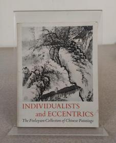 《Individualists and Eccentrics：The Finlayson Collection of Chinese Paintings》The Finlayson 藏中国画集，1963年初版 英文原版，多明清书画珍品