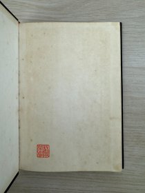 吴国忠撰《太极拳道机》神龙视听文化1974年出版