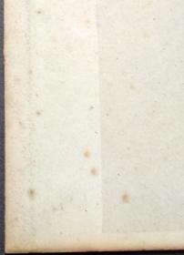 1814年 钢版画 雕刻凹版 中式拓裱《纽卡斯尔城堡 CASTLE AT NEWCASTLE,NORTHUM BERLAND》-出自 英国艺术家 卢克·克莱内尔（LUKE CLENNELL）作品，英国版画家 约翰-格里格 （John Greig）雕刻印制； 版画印制于印度纸，中式拓裱于皇室纸上(super royal paper)，纸张37x26cm