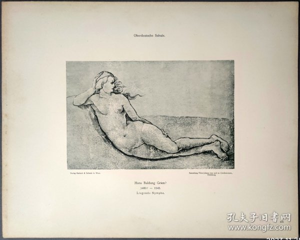 【汉斯·巴尔东·格里恩】1896年 珂罗版 版画《LEIGENDE NYMPHE》 纸张36.5×29厘米