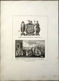 1824年 铜版画 雕刻凹版《孤儿院 FOUNDLING HOSPITAL》- 出自 英国画家 威廉·荷加斯（William Hogarth）作品